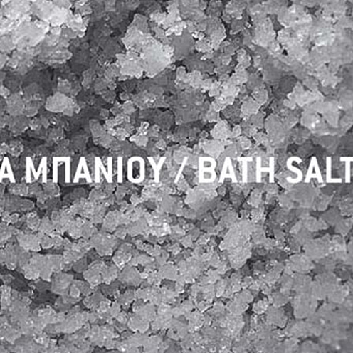 BATH SALT